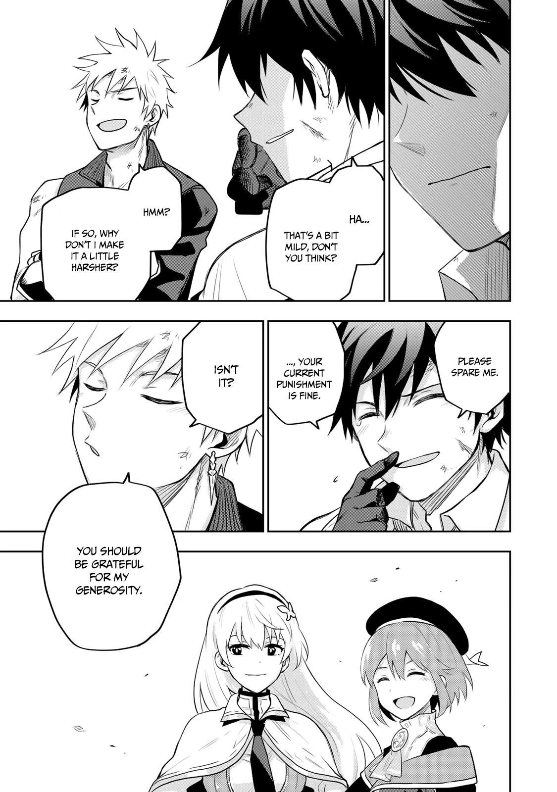 A Court Magician, Who Was Focused On Supportive Magic Because His Allies Were Too Weak, Aims To Become The Strongest After Being Banished Chapter 20 - Page 5 in English