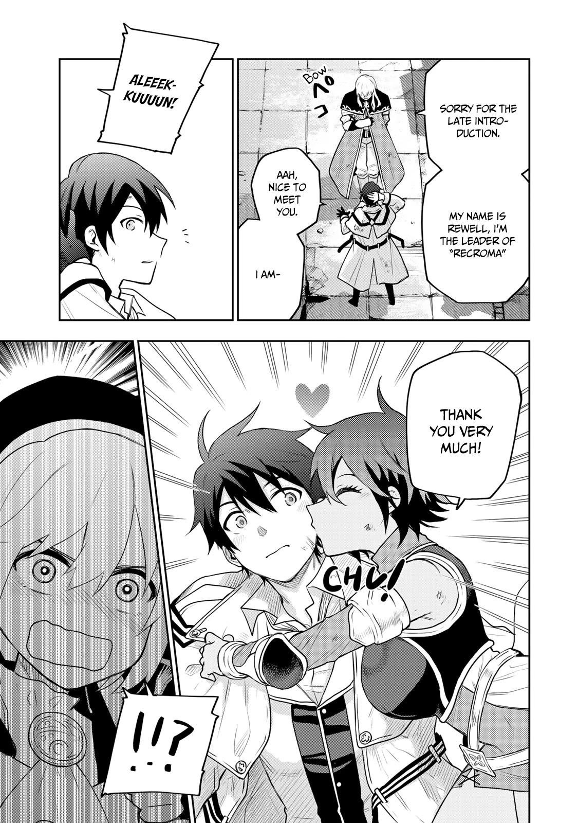A Court Magician, Who Was Focused On Supportive Magic Because His Allies Were Too Weak, Aims To Become The Strongest After Being Banished Chapter 20 - Page 9 in English