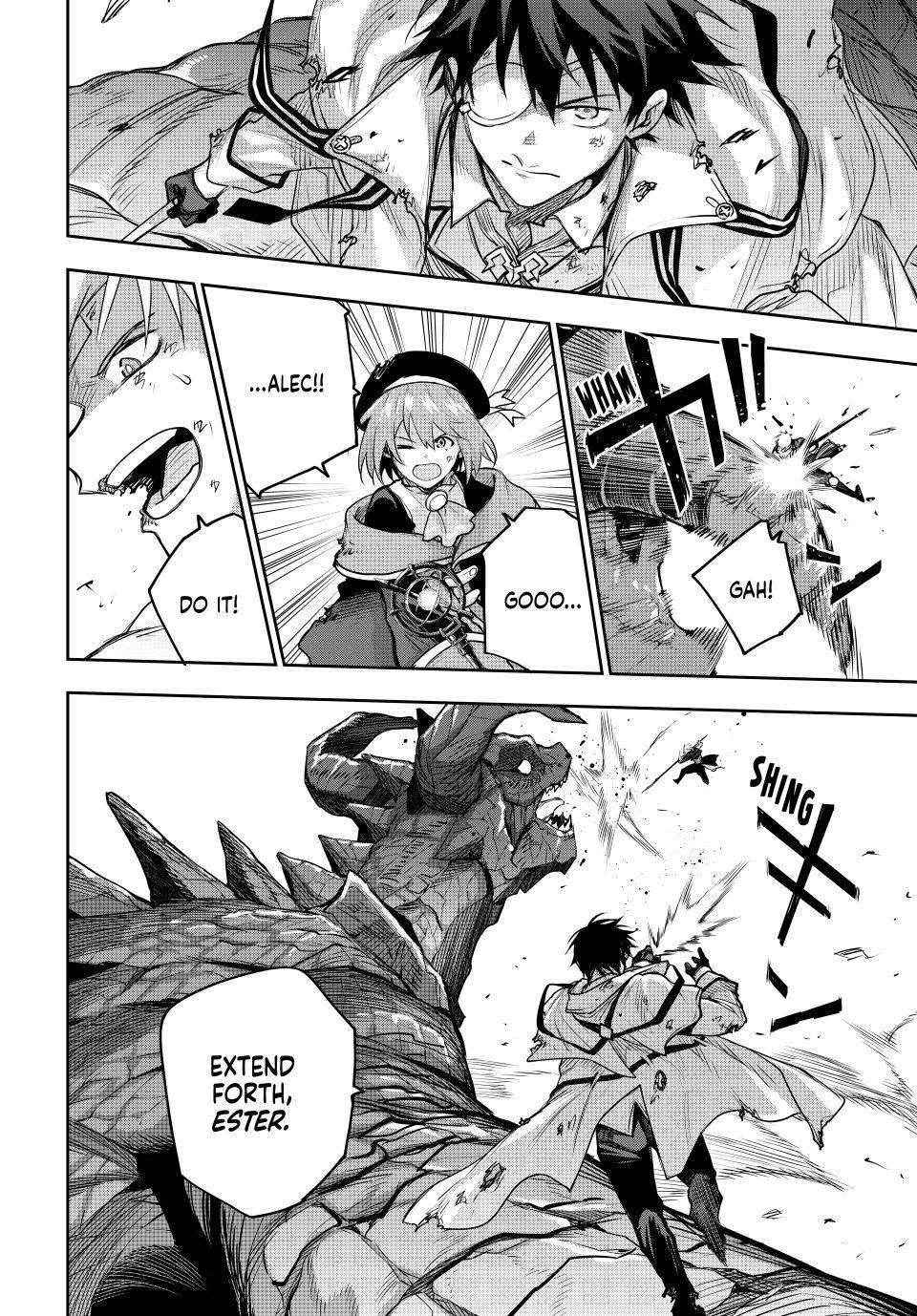 A Court Magician, Who Was Focused On Supportive Magic Because His Allies Were Too Weak, Aims To Become The Strongest After Being Banished Chapter 200 - Page 18 in English