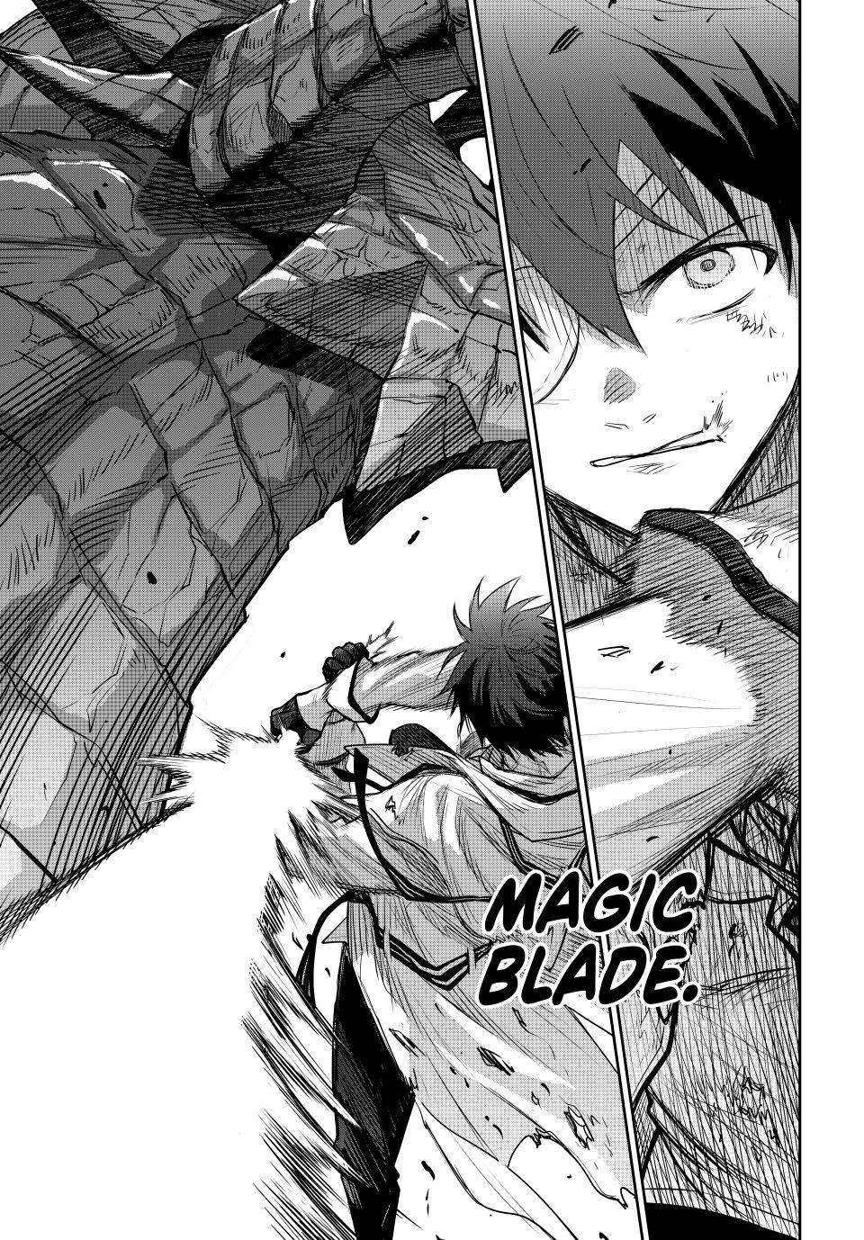 A Court Magician, Who Was Focused On Supportive Magic Because His Allies Were Too Weak, Aims To Become The Strongest After Being Banished Chapter 200 - Page 19 in English