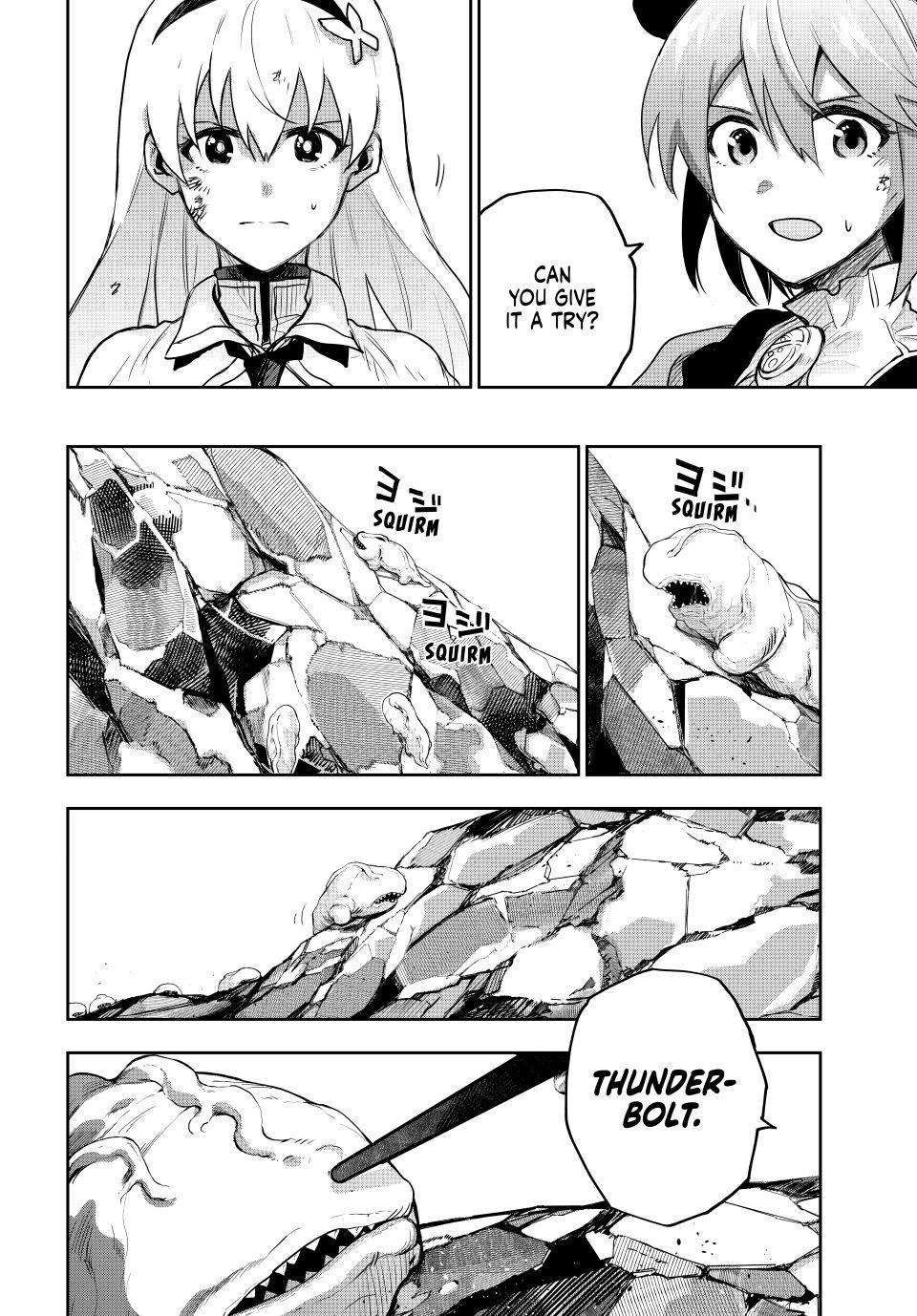 A Court Magician, Who Was Focused On Supportive Magic Because His Allies Were Too Weak, Aims To Become The Strongest After Being Banished Chapter 200 - Page 6 in English