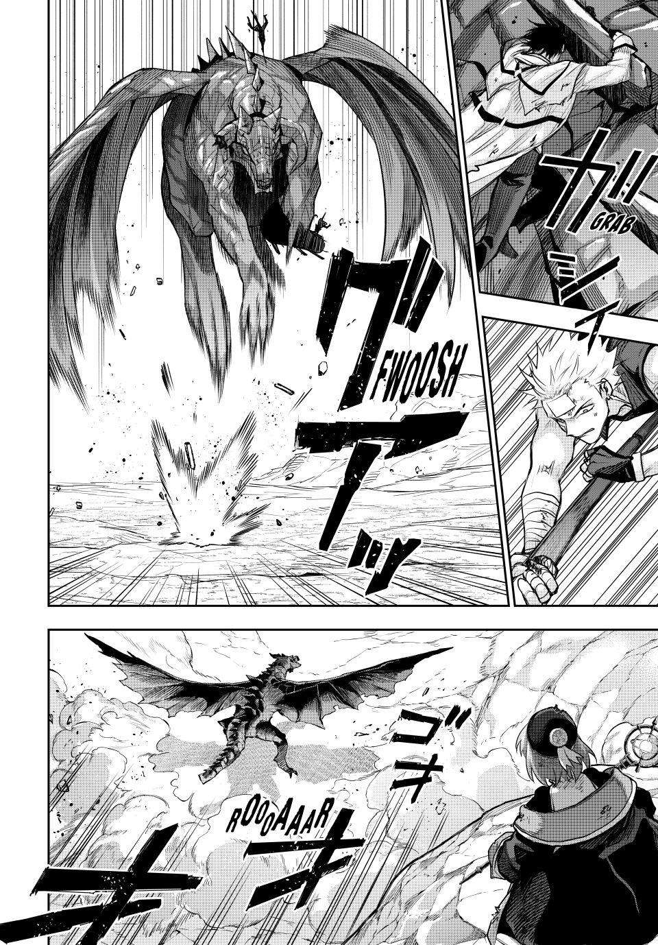 A Court Magician, Who Was Focused On Supportive Magic Because His Allies Were Too Weak, Aims To Become The Strongest After Being Banished Chapter 201 - Page 10 in English