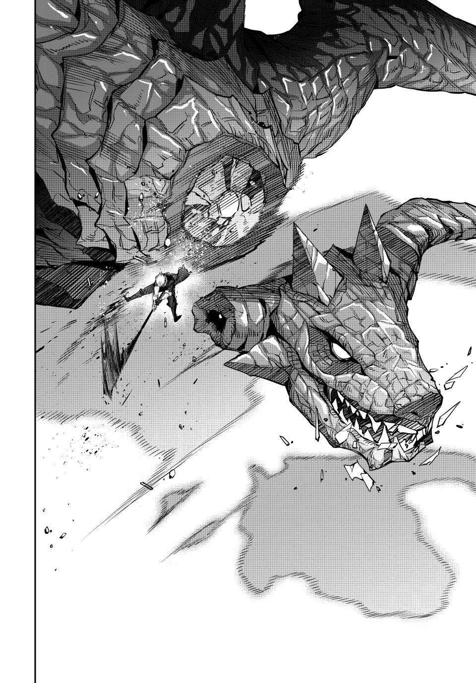 A Court Magician, Who Was Focused On Supportive Magic Because His Allies Were Too Weak, Aims To Become The Strongest After Being Banished Chapter 201 - Page 14 in English