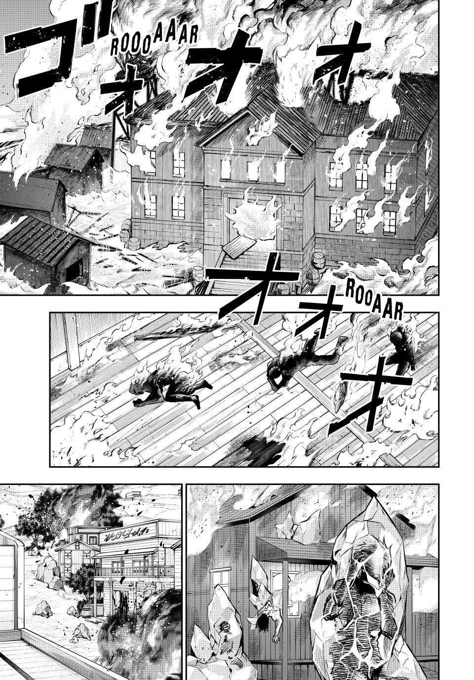 A Court Magician, Who Was Focused On Supportive Magic Because His Allies Were Too Weak, Aims To Become The Strongest After Being Banished Chapter 203 - Page 15 in English