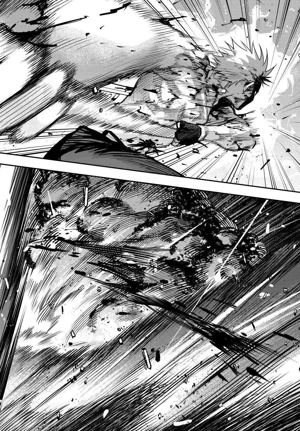 A Court Magician, Who Was Focused On Supportive Magic Because His Allies Were Too Weak, Aims To Become The Strongest After Being Banished Chapter 204 - Page 12 in English