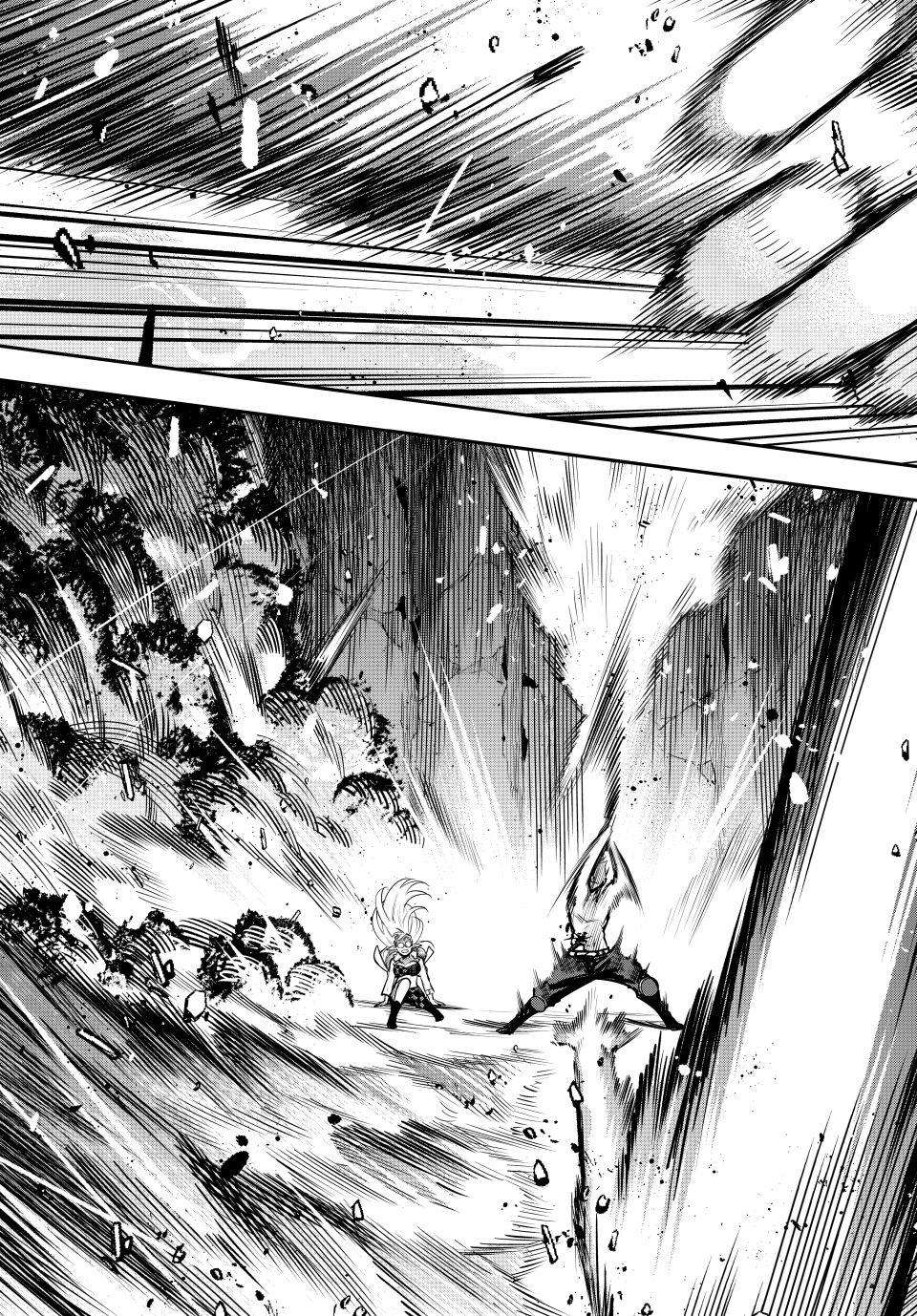 A Court Magician, Who Was Focused On Supportive Magic Because His Allies Were Too Weak, Aims To Become The Strongest After Being Banished Chapter 204 - Page 13 in English