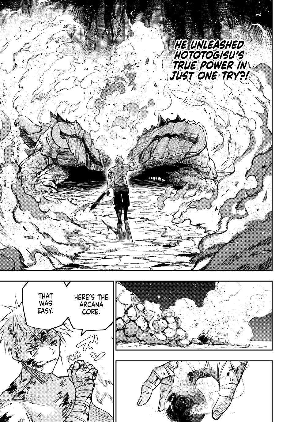 A Court Magician, Who Was Focused On Supportive Magic Because His Allies Were Too Weak, Aims To Become The Strongest After Being Banished Chapter 204 - Page 15 in English