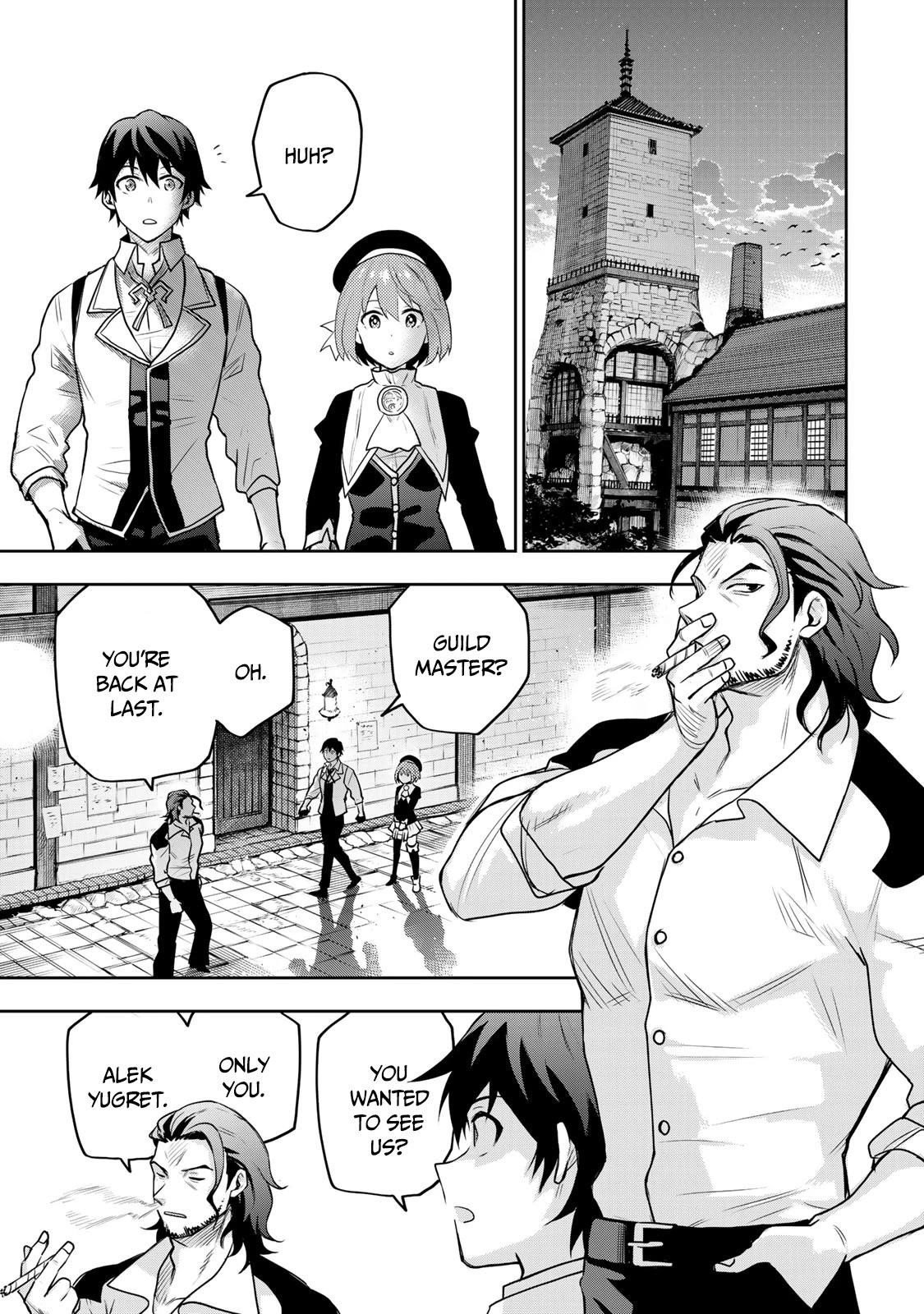 A Court Magician, Who Was Focused On Supportive Magic Because His Allies Were Too Weak, Aims To Become The Strongest After Being Banished Chapter 21 - Page 15 in English