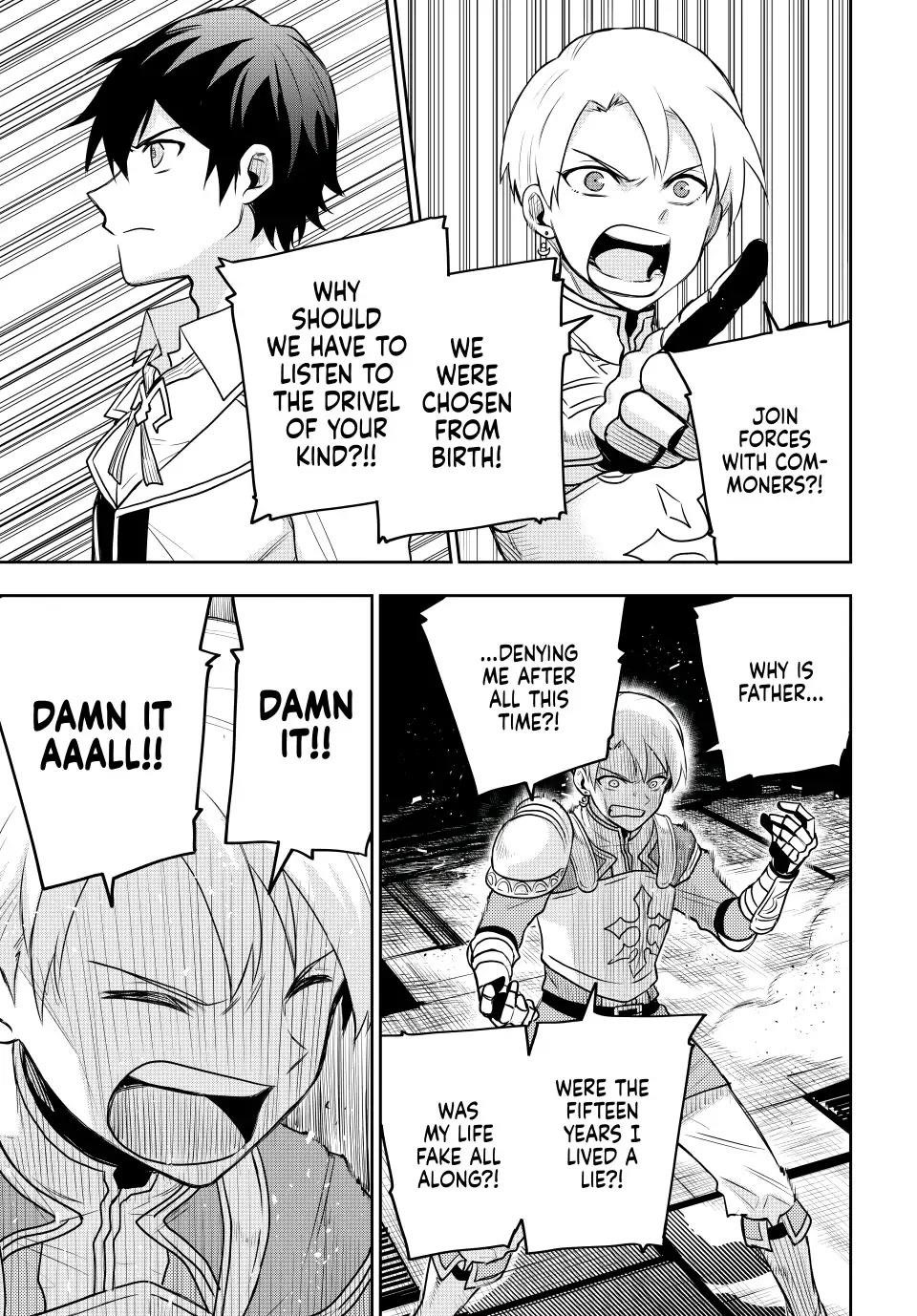 A Court Magician, Who Was Focused On Supportive Magic Because His Allies Were Too Weak, Aims To Become The Strongest After Being Banished Chapter 22 - Page 11 in English