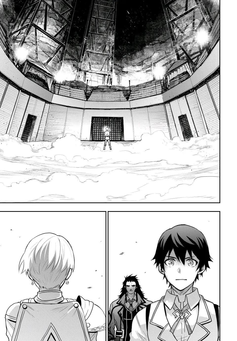 A Court Magician, Who Was Focused On Supportive Magic Because His Allies Were Too Weak, Aims To Become The Strongest After Being Banished Chapter 22 - Page 9 in English