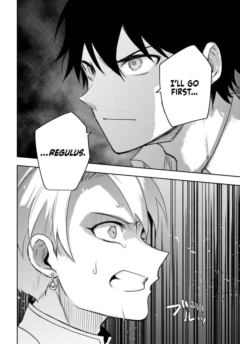 A Court Magician, Who Was Focused On Supportive Magic Because His Allies Were Too Weak, Aims To Become The Strongest After Being Banished Chapter 23 - Page 18 in English