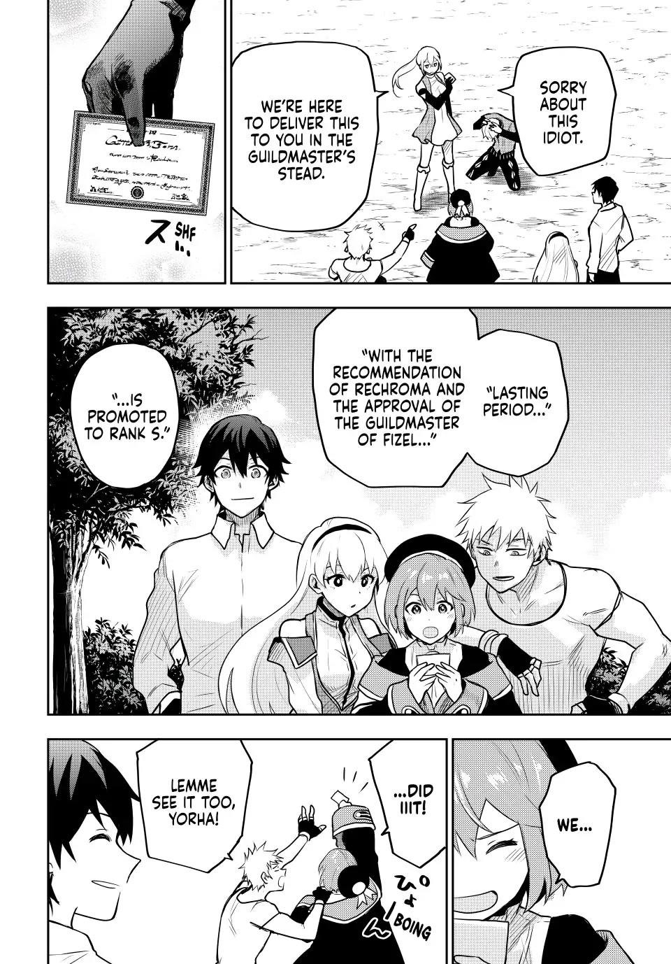 A Court Magician, Who Was Focused On Supportive Magic Because His Allies Were Too Weak, Aims To Become The Strongest After Being Banished Chapter 25 - Page 12 in English