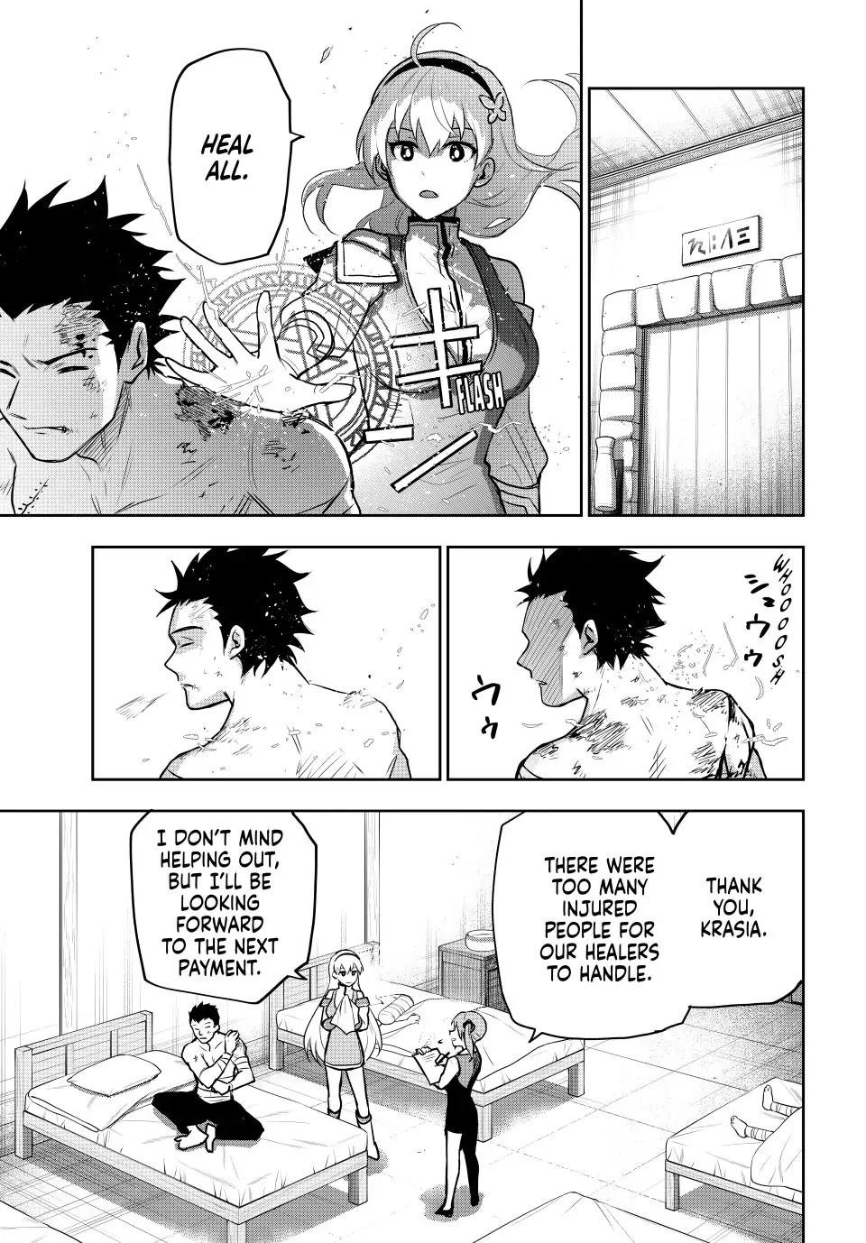 A Court Magician, Who Was Focused On Supportive Magic Because His Allies Were Too Weak, Aims To Become The Strongest After Being Banished Chapter 25 - Page 17 in English