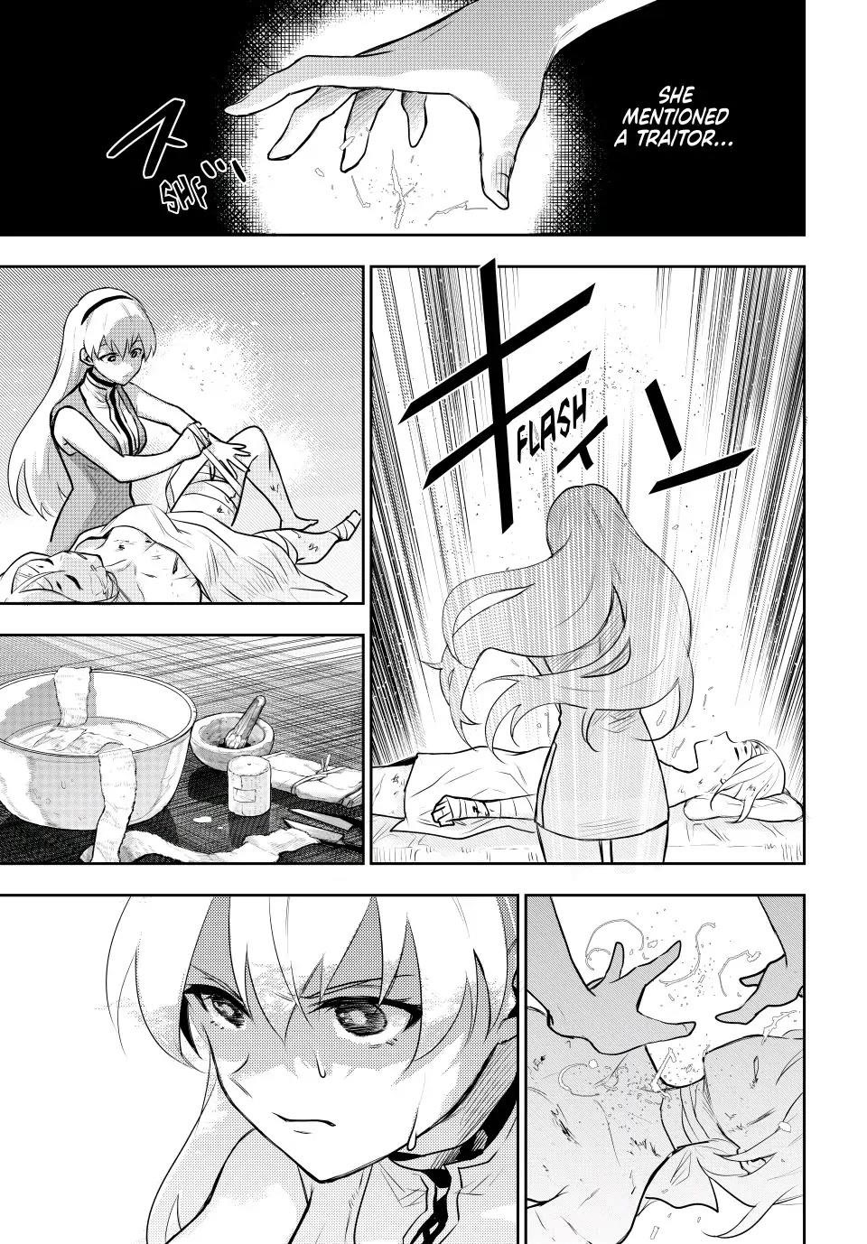 A Court Magician, Who Was Focused On Supportive Magic Because His Allies Were Too Weak, Aims To Become The Strongest After Being Banished Chapter 26 - Page 15 in English