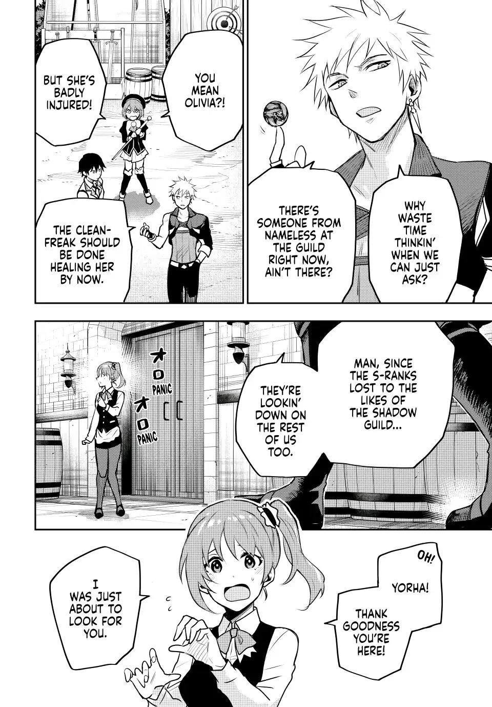 A Court Magician, Who Was Focused On Supportive Magic Because His Allies Were Too Weak, Aims To Become The Strongest After Being Banished Chapter 27 - Page 12 in English