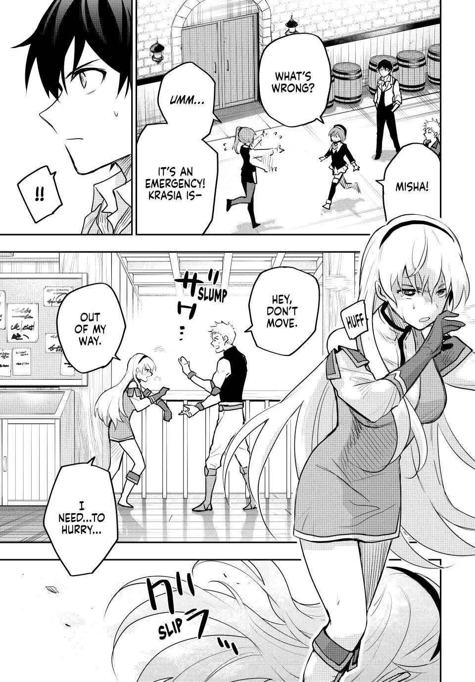 A Court Magician, Who Was Focused On Supportive Magic Because His Allies Were Too Weak, Aims To Become The Strongest After Being Banished Chapter 27 - Page 13 in English
