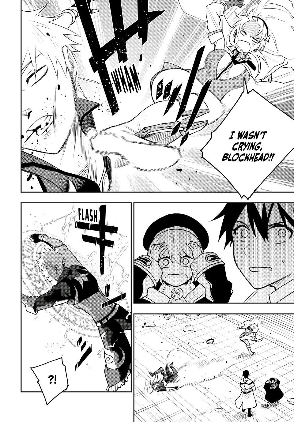 A Court Magician, Who Was Focused On Supportive Magic Because His Allies Were Too Weak, Aims To Become The Strongest After Being Banished Chapter 28 - Page 12 in English