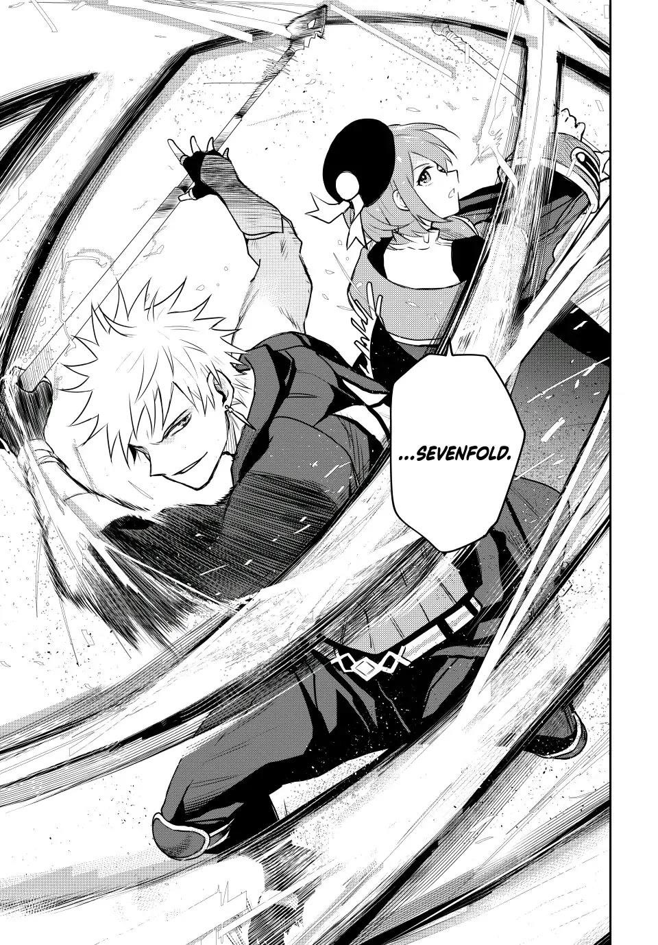 A Court Magician, Who Was Focused On Supportive Magic Because His Allies Were Too Weak, Aims To Become The Strongest After Being Banished Chapter 29 - Page 15 in English