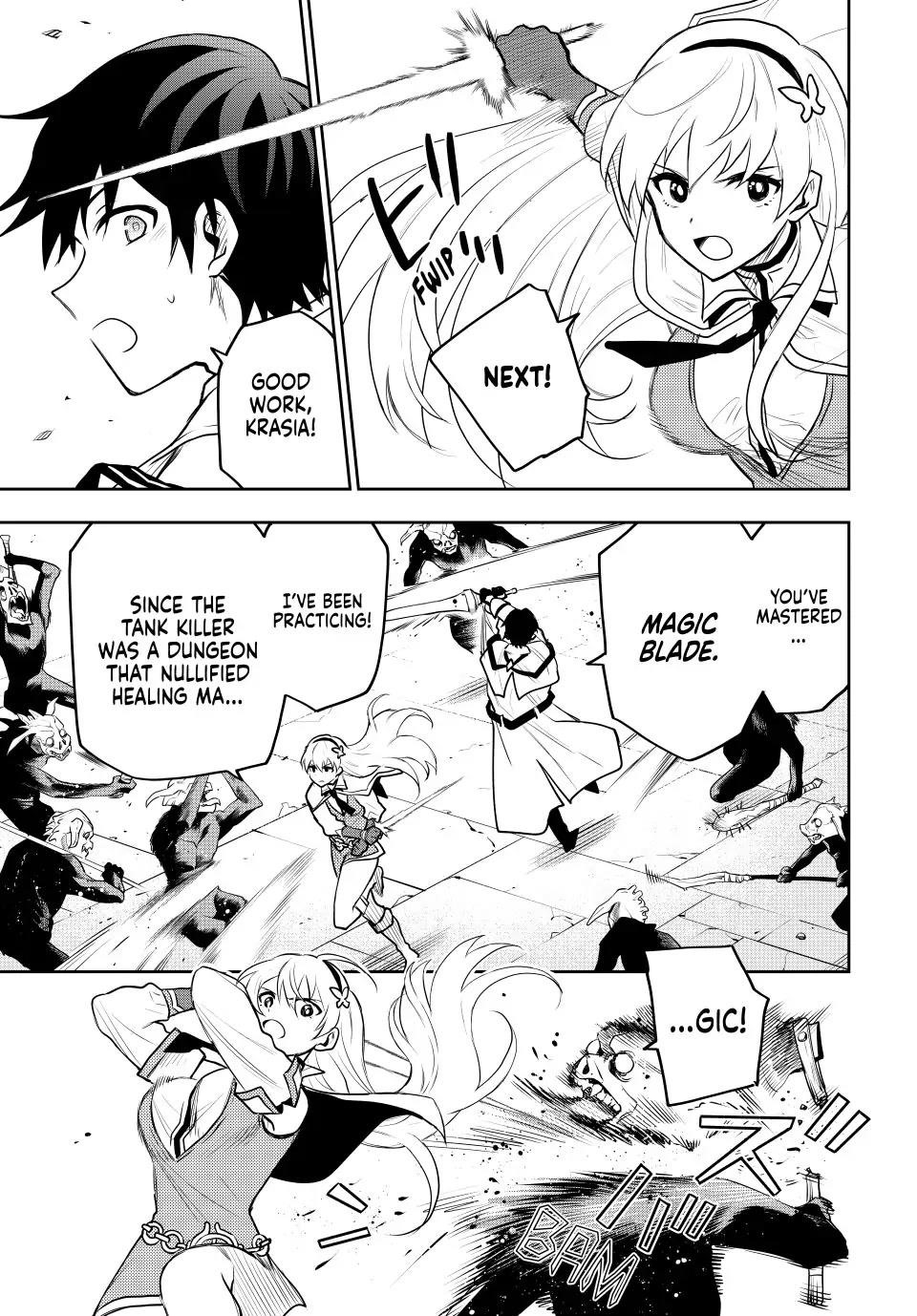 A Court Magician, Who Was Focused On Supportive Magic Because His Allies Were Too Weak, Aims To Become The Strongest After Being Banished Chapter 29 - Page 3 in English