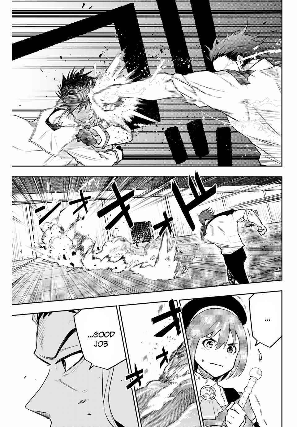 A Court Magician, Who Was Focused On Supportive Magic Because His Allies Were Too Weak, Aims To Become The Strongest After Being Banished Chapter 3 - Page 11 in English
