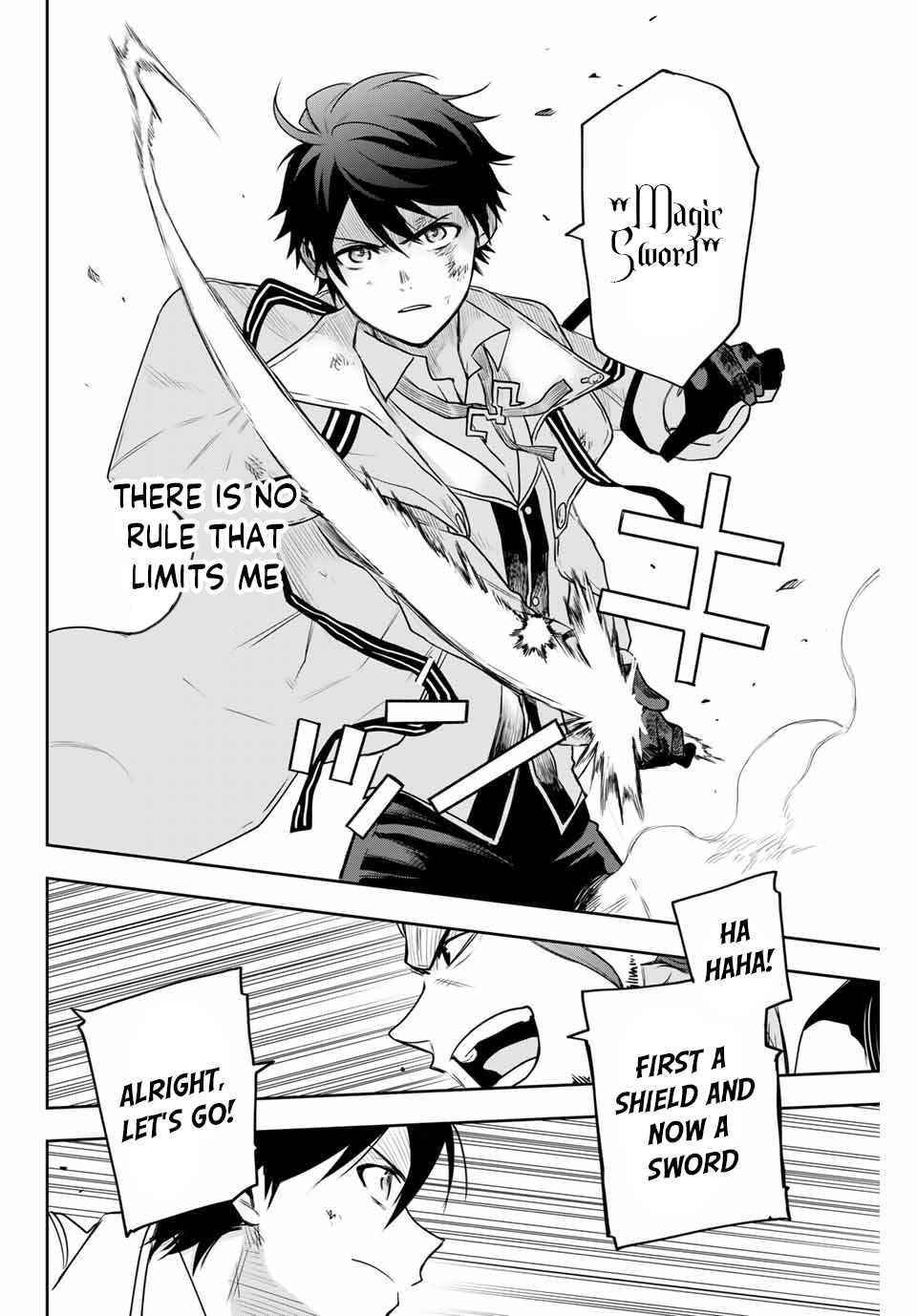 A Court Magician, Who Was Focused On Supportive Magic Because His Allies Were Too Weak, Aims To Become The Strongest After Being Banished Chapter 3 - Page 14 in English