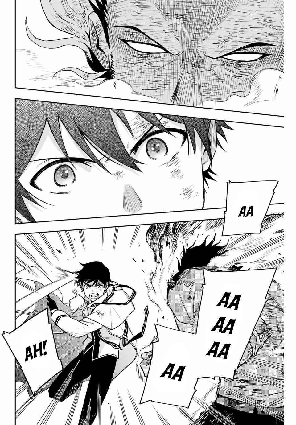 A Court Magician, Who Was Focused On Supportive Magic Because His Allies Were Too Weak, Aims To Become The Strongest After Being Banished Chapter 3 - Page 18 in English