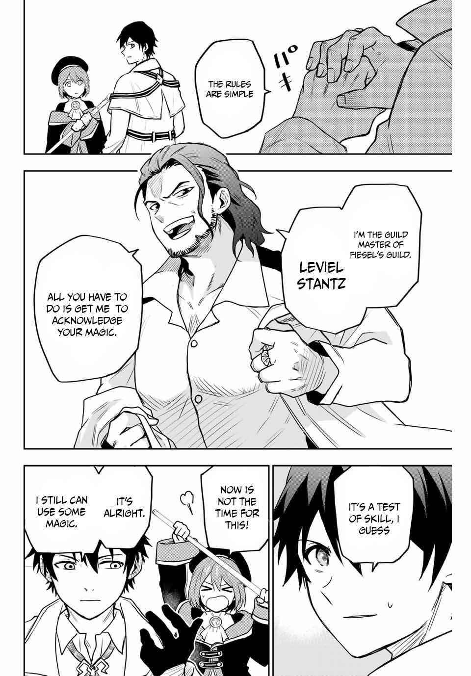 A Court Magician, Who Was Focused On Supportive Magic Because His Allies Were Too Weak, Aims To Become The Strongest After Being Banished Chapter 3 - Page 4 in English