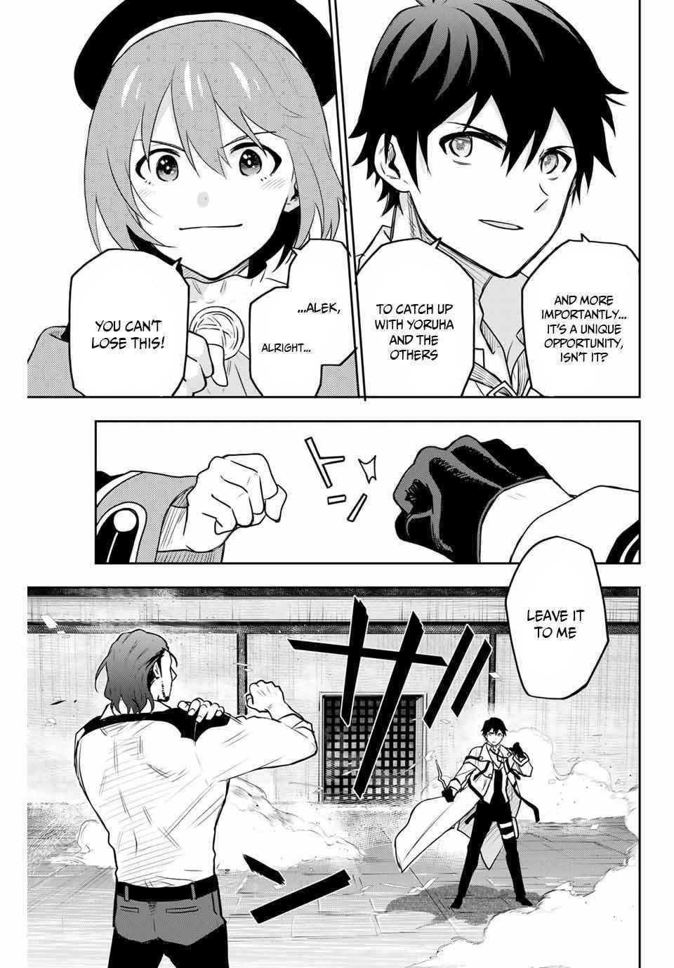 A Court Magician, Who Was Focused On Supportive Magic Because His Allies Were Too Weak, Aims To Become The Strongest After Being Banished Chapter 3 - Page 5 in English