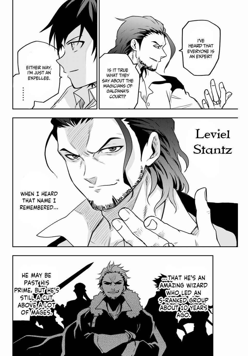 A Court Magician, Who Was Focused On Supportive Magic Because His Allies Were Too Weak, Aims To Become The Strongest After Being Banished Chapter 3 - Page 6 in English