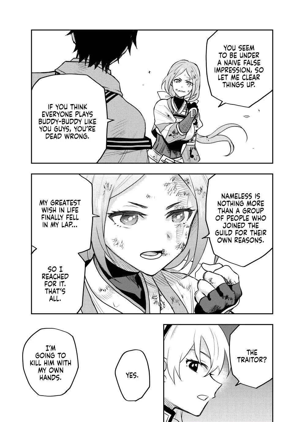 A Court Magician, Who Was Focused On Supportive Magic Because His Allies Were Too Weak, Aims To Become The Strongest After Being Banished Chapter 30 - Page 11 in English
