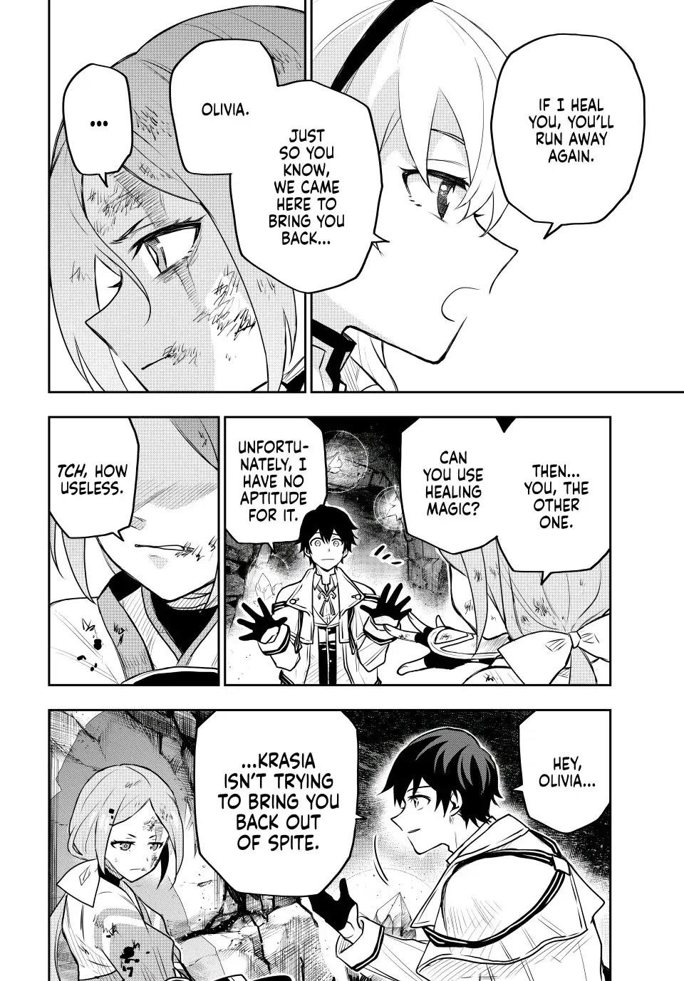 A Court Magician, Who Was Focused On Supportive Magic Because His Allies Were Too Weak, Aims To Become The Strongest After Being Banished Chapter 30 - Page 6 in English
