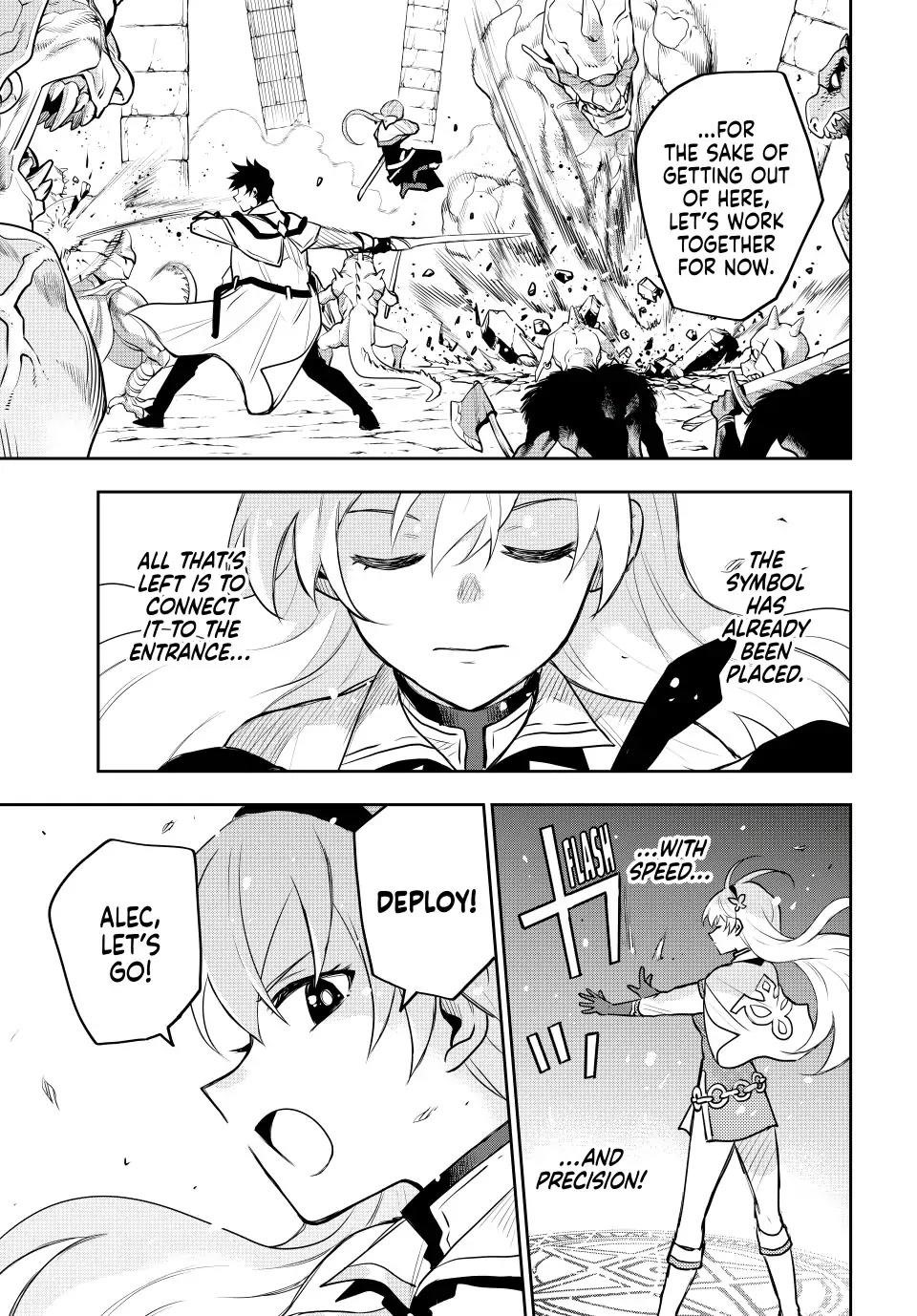 A Court Magician, Who Was Focused On Supportive Magic Because His Allies Were Too Weak, Aims To Become The Strongest After Being Banished Chapter 31 - Page 3 in English
