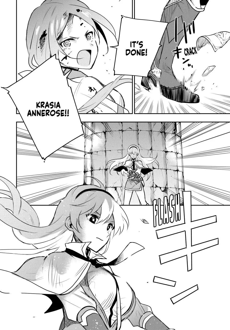 A Court Magician, Who Was Focused On Supportive Magic Because His Allies Were Too Weak, Aims To Become The Strongest After Being Banished Chapter 32 - Page 12 in English