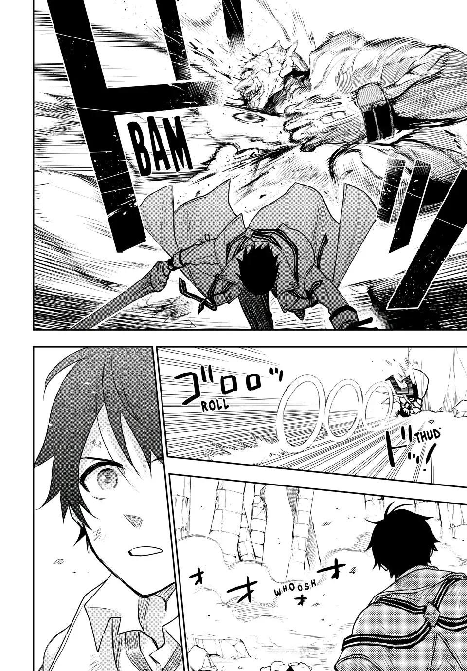 A Court Magician, Who Was Focused On Supportive Magic Because His Allies Were Too Weak, Aims To Become The Strongest After Being Banished Chapter 32 - Page 8 in English