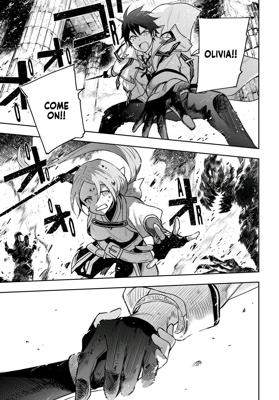 A Court Magician, Who Was Focused On Supportive Magic Because His Allies Were Too Weak, Aims To Become The Strongest After Being Banished Chapter 33 - Page 3 in English