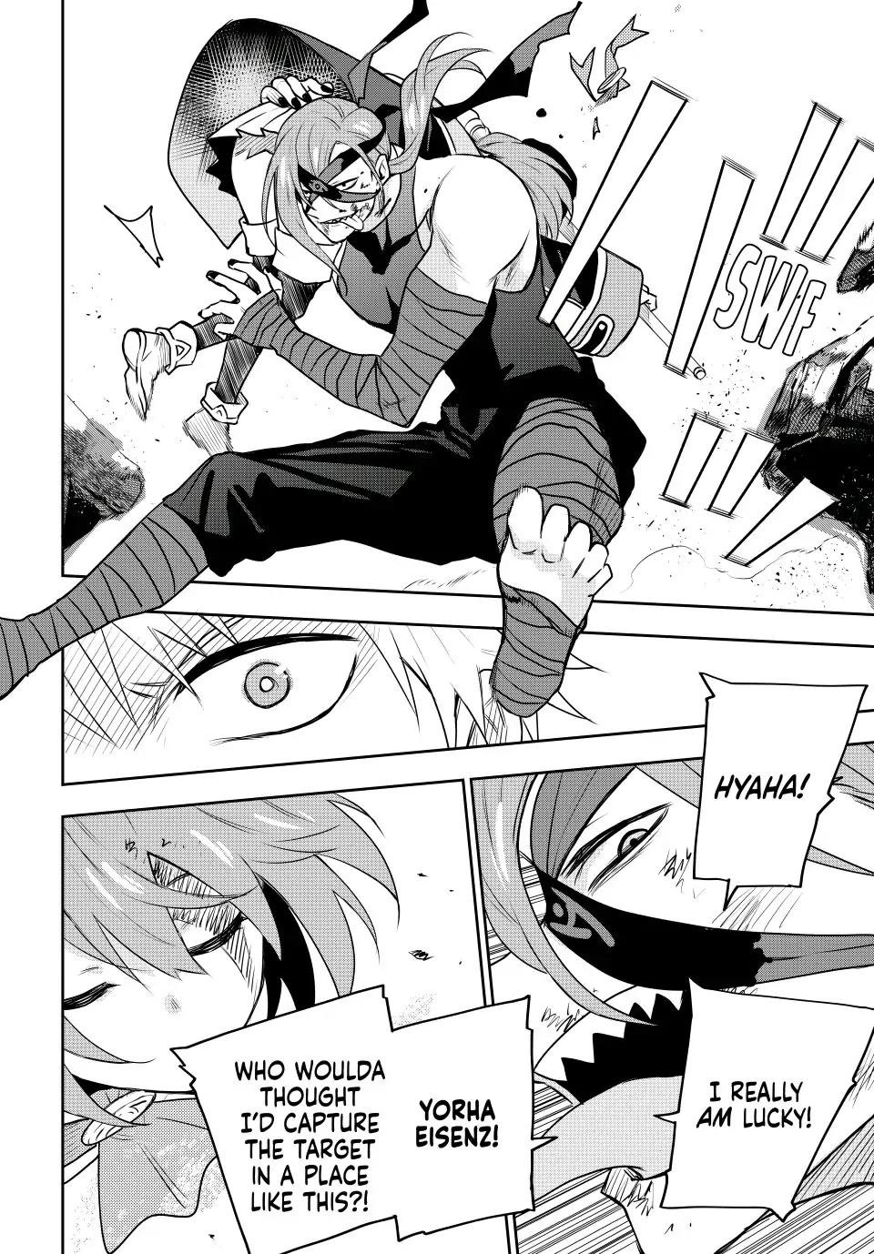 A Court Magician, Who Was Focused On Supportive Magic Because His Allies Were Too Weak, Aims To Become The Strongest After Being Banished Chapter 34 - Page 15 in English