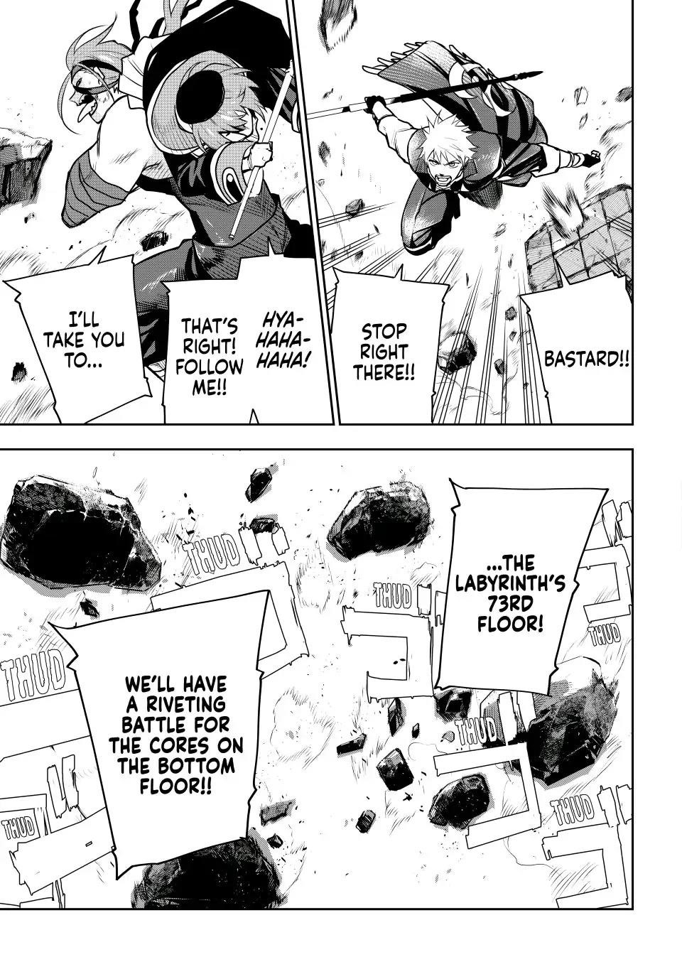 A Court Magician, Who Was Focused On Supportive Magic Because His Allies Were Too Weak, Aims To Become The Strongest After Being Banished Chapter 34 - Page 16 in English