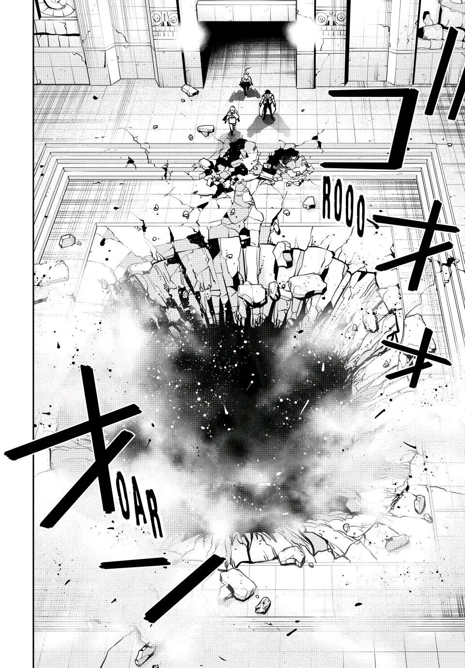 A Court Magician, Who Was Focused On Supportive Magic Because His Allies Were Too Weak, Aims To Become The Strongest After Being Banished Chapter 34 - Page 4 in English