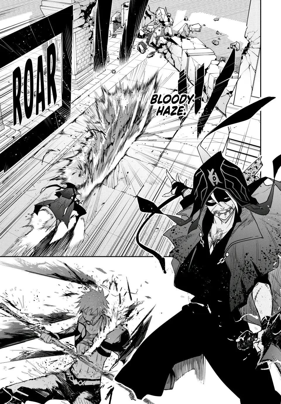 A Court Magician, Who Was Focused On Supportive Magic Because His Allies Were Too Weak, Aims To Become The Strongest After Being Banished Chapter 36 - Page 9 in English
