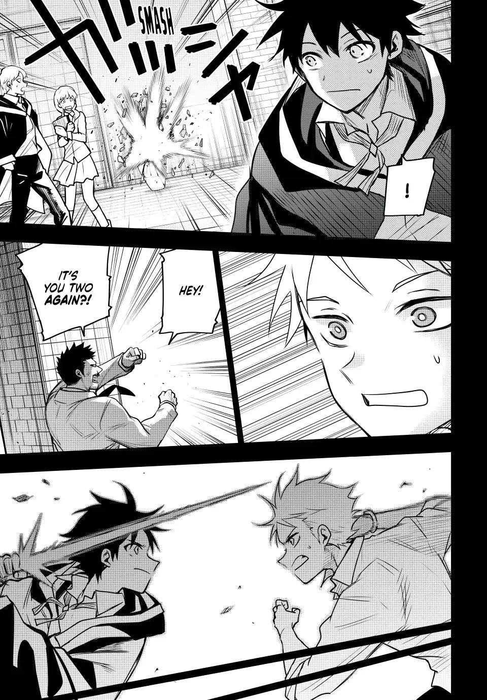 A Court Magician, Who Was Focused On Supportive Magic Because His Allies Were Too Weak, Aims To Become The Strongest After Being Banished Chapter 37 - Page 7 in English