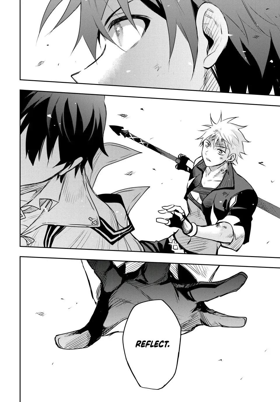 A Court Magician, Who Was Focused On Supportive Magic Because His Allies Were Too Weak, Aims To Become The Strongest After Being Banished Chapter 38 - Page 3 in English