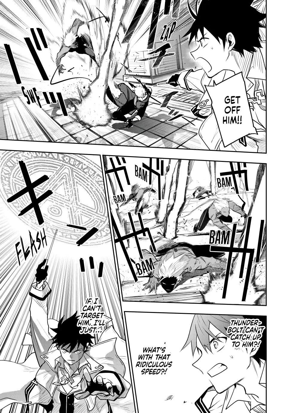 A Court Magician, Who Was Focused On Supportive Magic Because His Allies Were Too Weak, Aims To Become The Strongest After Being Banished Chapter 39 - Page 7 in English