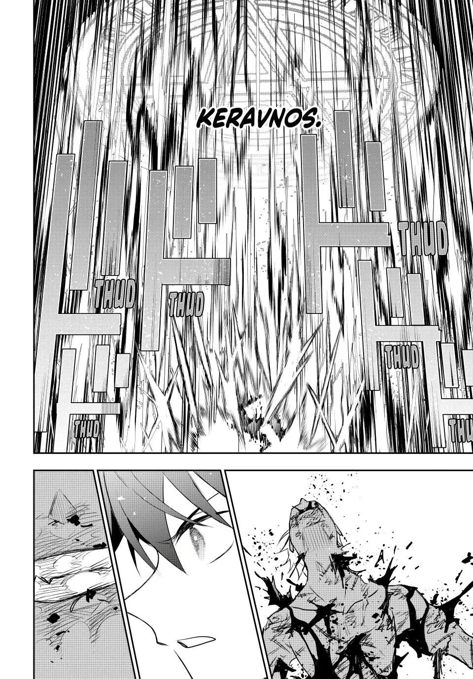 A Court Magician, Who Was Focused On Supportive Magic Because His Allies Were Too Weak, Aims To Become The Strongest After Being Banished Chapter 39 - Page 8 in English