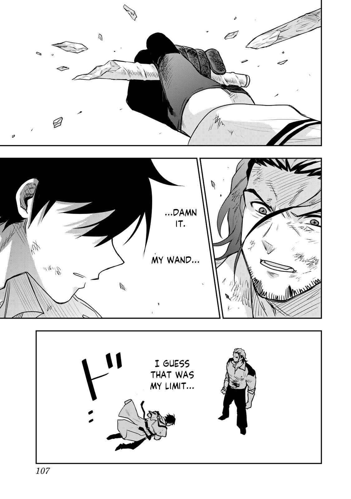 A Court Magician, Who Was Focused On Supportive Magic Because His Allies Were Too Weak, Aims To Become The Strongest After Being Banished Chapter 4 - Page 17 in English