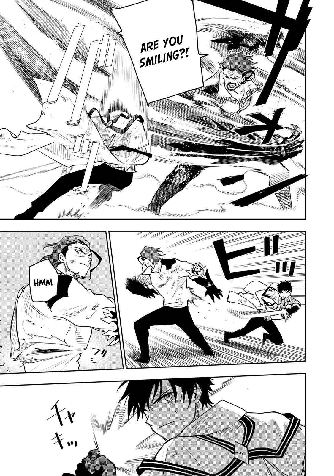 A Court Magician, Who Was Focused On Supportive Magic Because His Allies Were Too Weak, Aims To Become The Strongest After Being Banished Chapter 4 - Page 9 in English