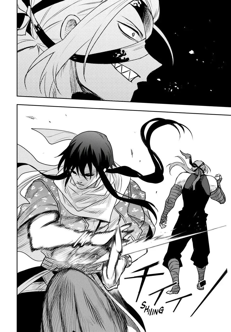 A Court Magician, Who Was Focused On Supportive Magic Because His Allies Were Too Weak, Aims To Become The Strongest After Being Banished Chapter 41 - Page 10 in English