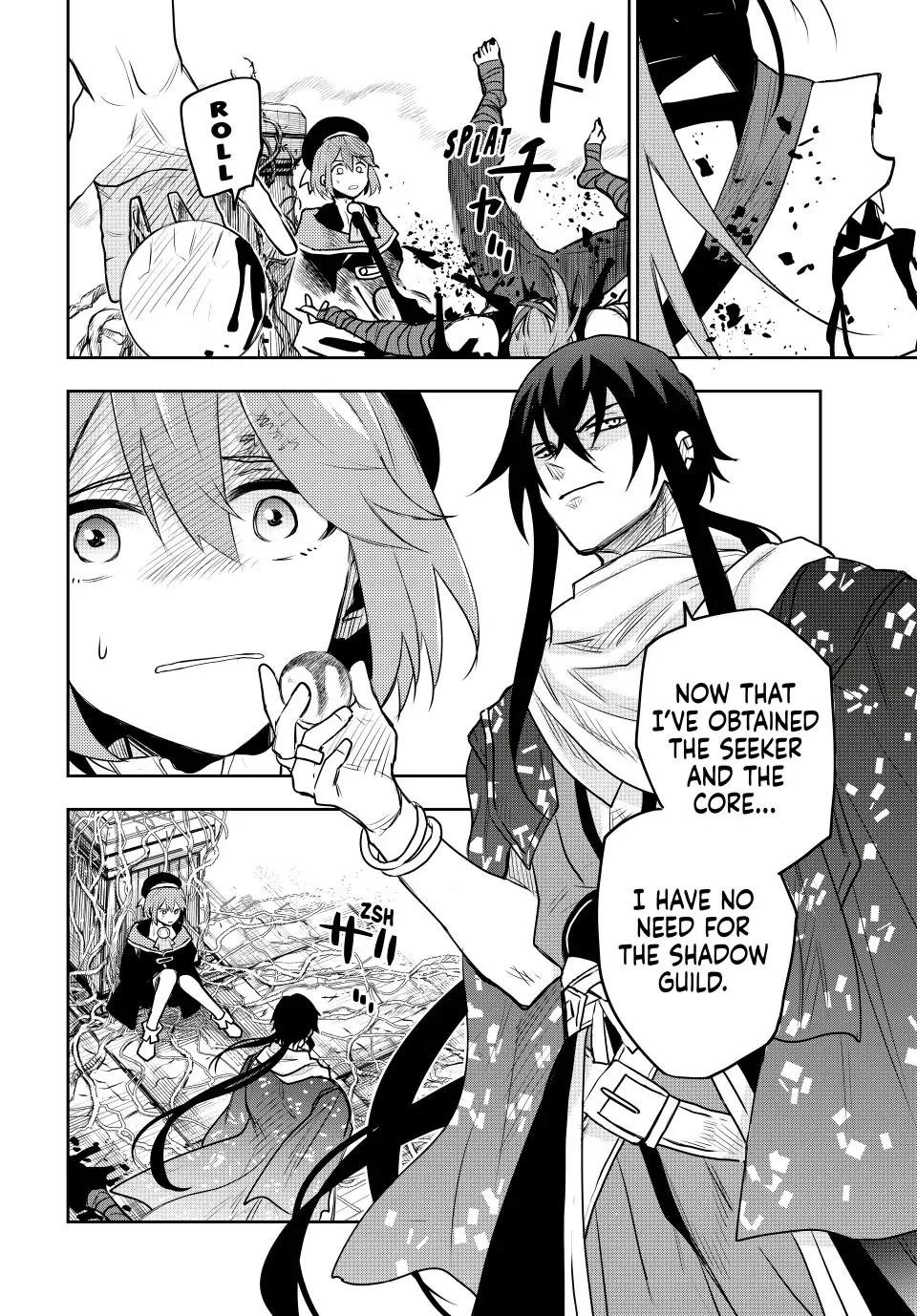 A Court Magician, Who Was Focused On Supportive Magic Because His Allies Were Too Weak, Aims To Become The Strongest After Being Banished Chapter 41 - Page 12 in English