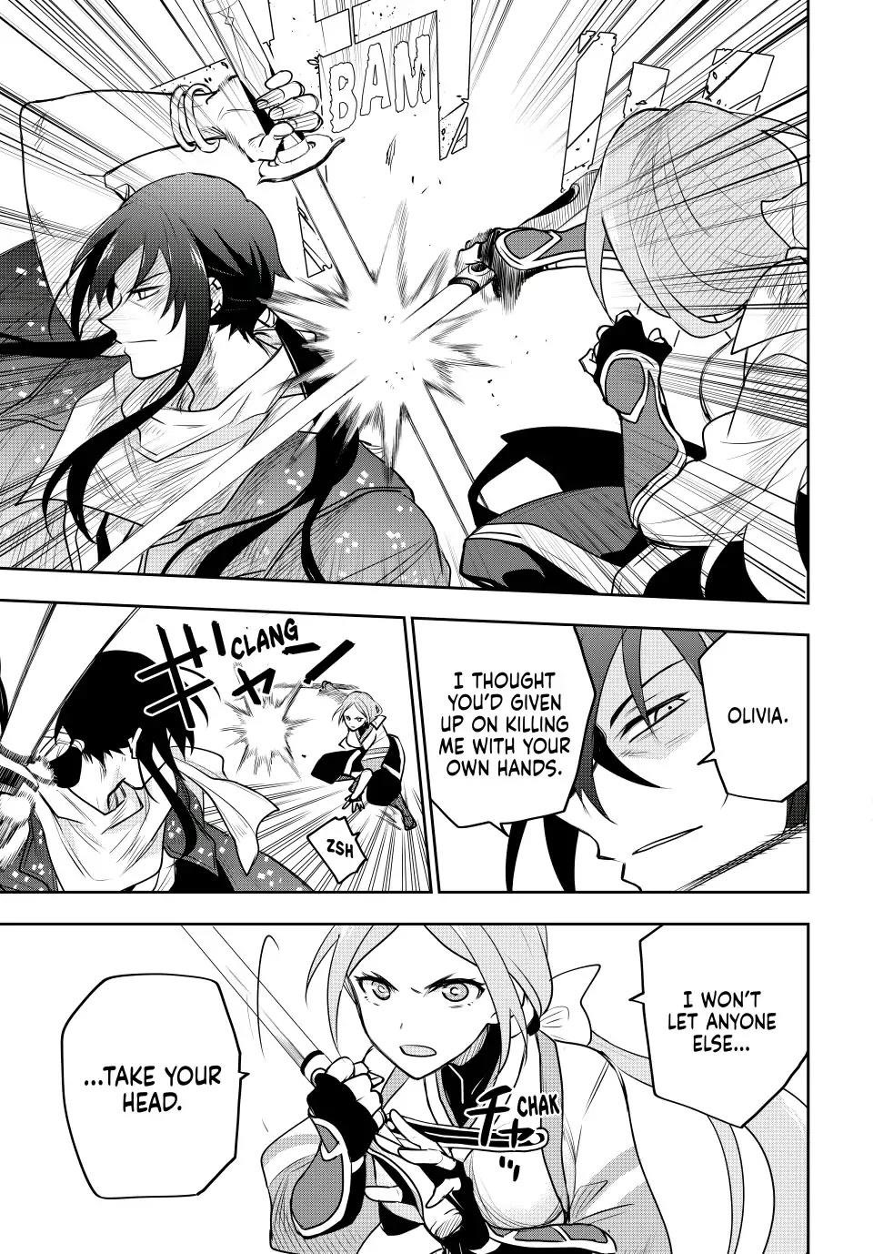 A Court Magician, Who Was Focused On Supportive Magic Because His Allies Were Too Weak, Aims To Become The Strongest After Being Banished Chapter 42 - Page 14 in English