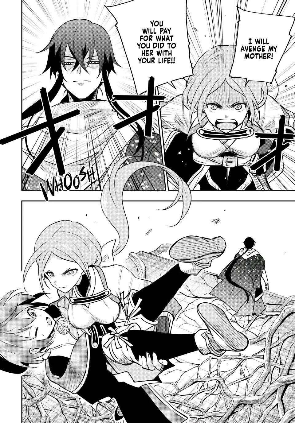 A Court Magician, Who Was Focused On Supportive Magic Because His Allies Were Too Weak, Aims To Become The Strongest After Being Banished Chapter 42 - Page 4 in English