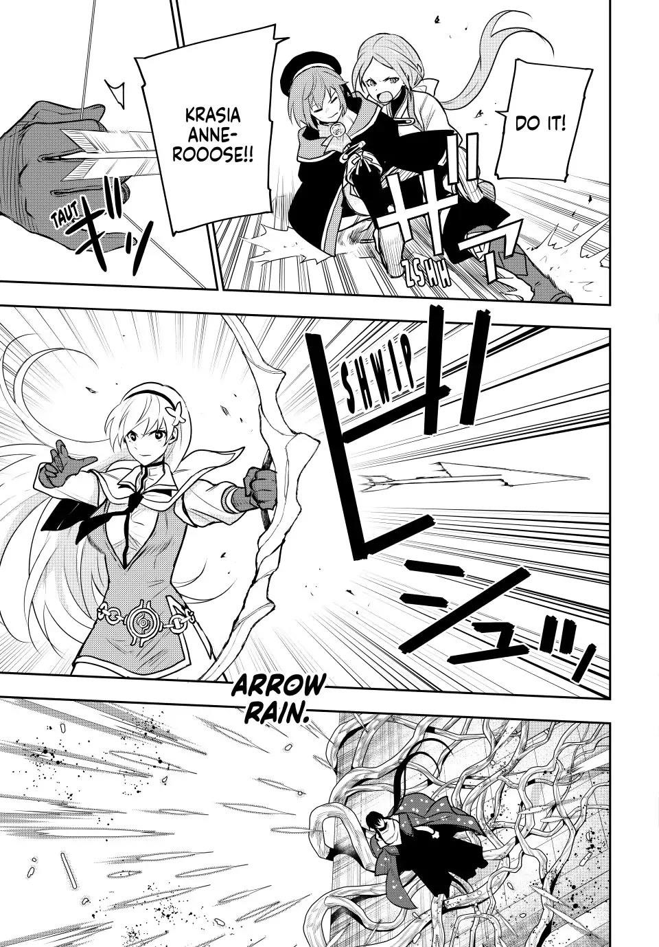A Court Magician, Who Was Focused On Supportive Magic Because His Allies Were Too Weak, Aims To Become The Strongest After Being Banished Chapter 42 - Page 5 in English